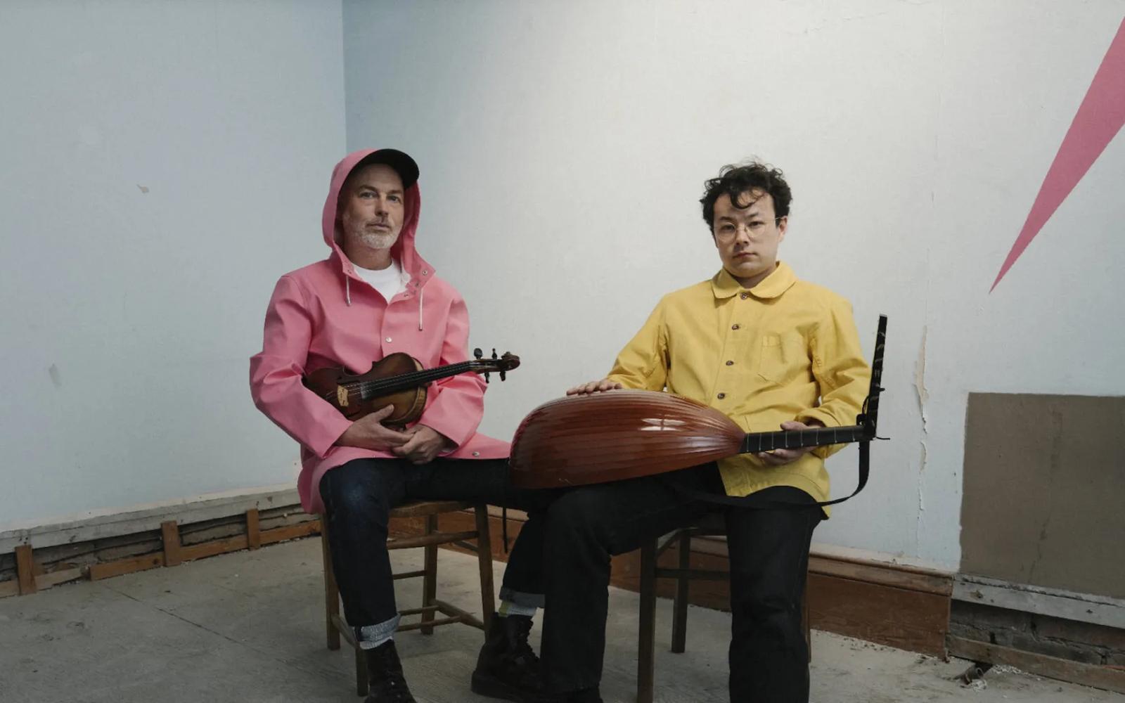 Sean Shibe &amp; Aidan O'Rourke: Lùban
