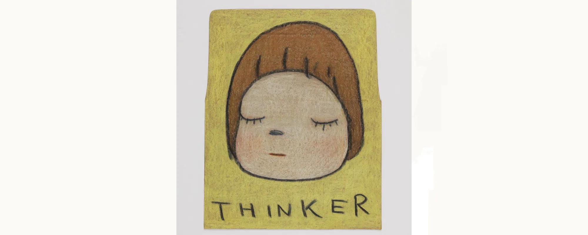 Let's Talk About Nara | Southbank Centre