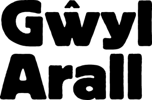 Gwyl-Arall Another Festival logo in black text